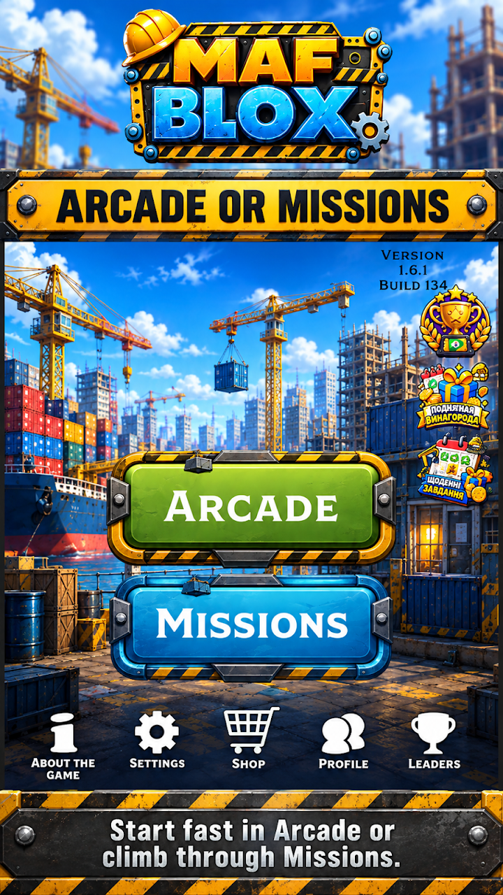 MAF Blox: Tower Building Game screenshot