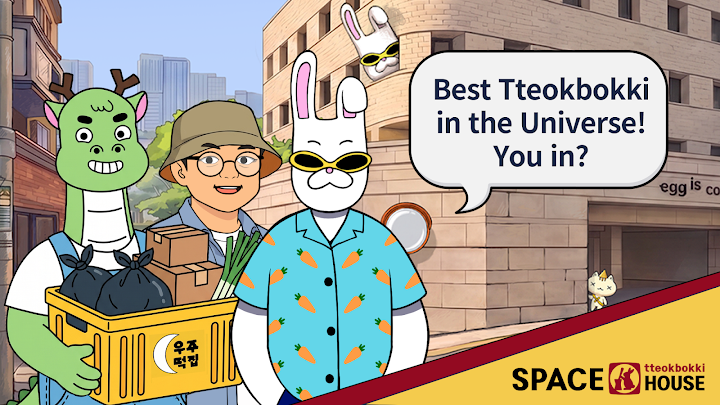 Space Tteokbokki Tycoon screenshot